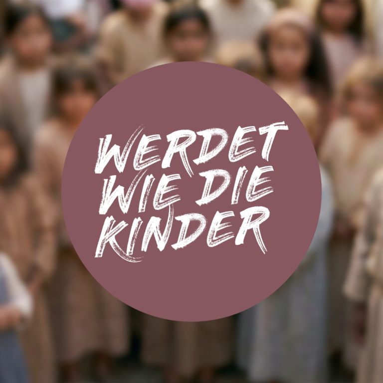 Werdet wie die Kinder /// Manuel Rheinschmidt